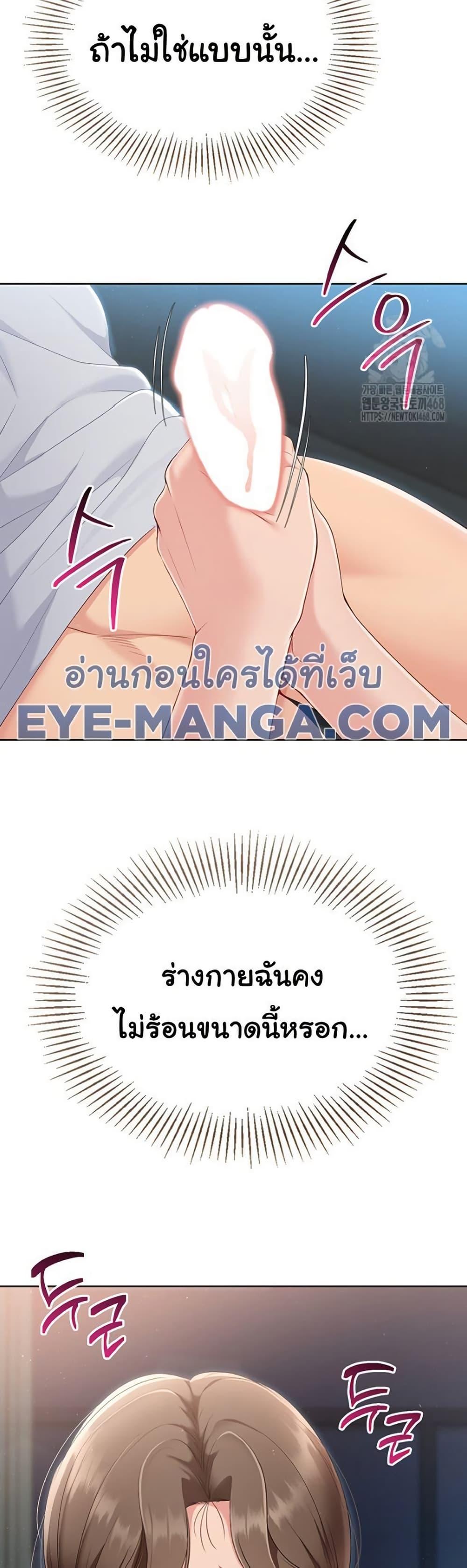 Doujin-Lc- อ่าน โดจิน มังฮวา เกาหลี ญี่ปุ่น จีน แปลไทย Set Up ตอนที่ 1 2 3 4 5 6 7 8 9 10 11 12 13 14 ฟรี ไม่มีโฆษณา อ่าน โดจิน Manhwa เกาหลี ญี่ปุ่น จีน เรามีครบ คัดมาให้เน้นๆ โดจิน 18+ รับประกันความฟินโดย  Doujin Lc