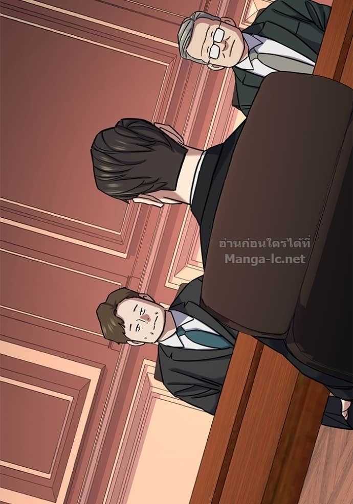 Doujin-Lc- อ่าน โดจิน มังฮวา เกาหลี ญี่ปุ่น จีน แปลไทย Reborn Rich ตอนที่ 1 2 3 4 5 6 7 8 9 10 11 12 13 14 ฟรี ไม่มีโฆษณา อ่าน โดจิน Manhwa เกาหลี ญี่ปุ่น จีน เรามีครบ คัดมาให้เน้นๆ โดจิน 18+ รับประกันความฟินโดย Doujin Lc