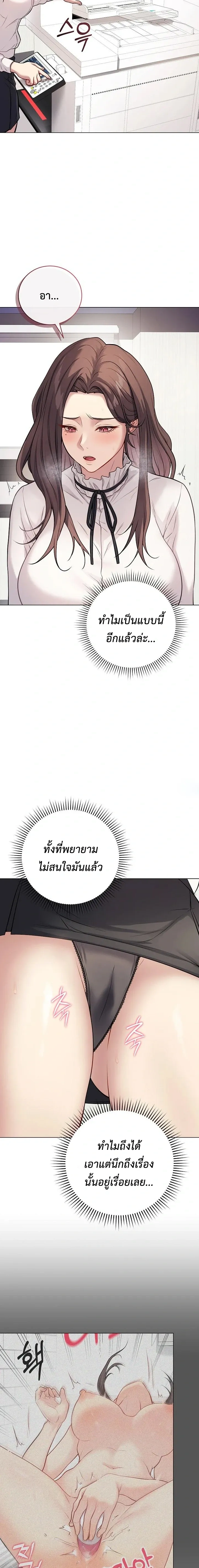 Doujin-Lc- อ่าน โดจิน มังฮวา เกาหลี ญี่ปุ่น จีน แปลไทย Private Academy สถาบันส่วนตัว ตอนที่ 1 2 3 4 5 6 7 8 9 10 11 12 13 14 ฟรี ไม่มีโฆษณา อ่าน โดจิน Manhwa เกาหลี ญี่ปุ่น จีน เรามีครบ คัดมาให้เน้นๆ โดจิน 18+ รับประกันความฟินโดย  Doujin Lc