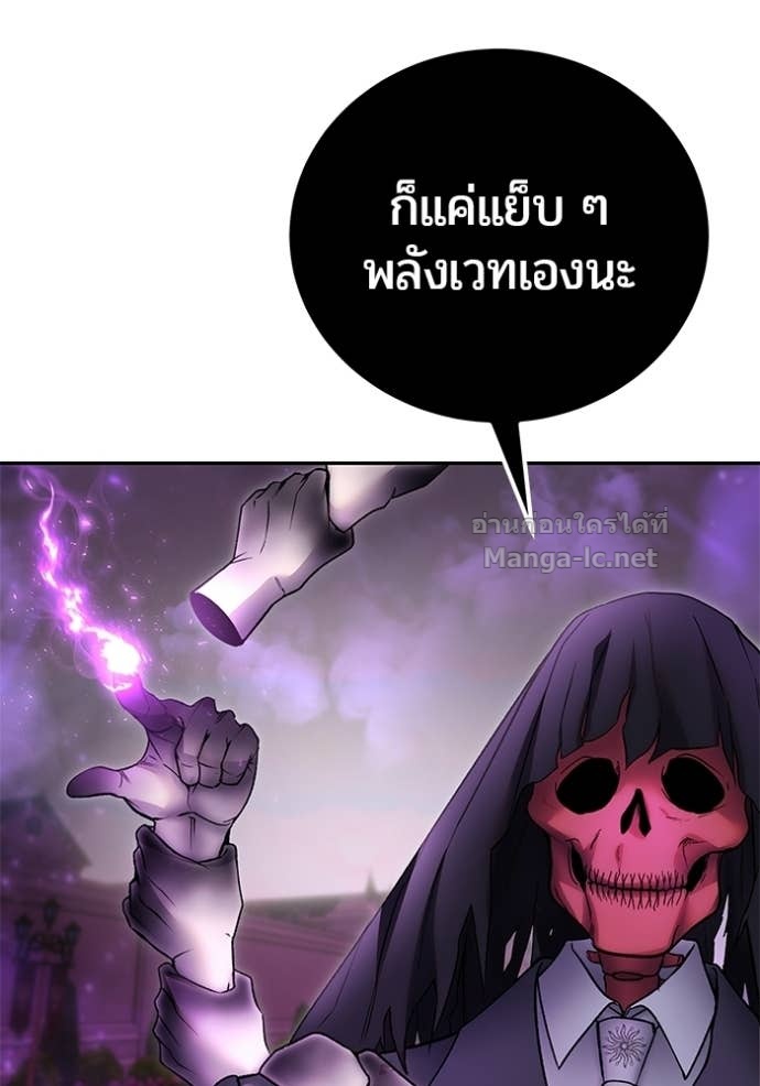Doujin-Lc- อ่าน โดจิน มังฮวา เกาหลี ญี่ปุ่น จีน แปลไทย แกร่งเกินผู้กล้า แต่ซ่าไม่ได้ ตอนที่ 1 2 3 4 5 6 7 8 9 10 11 12 13 14 ฟรี ไม่มีโฆษณา อ่าน โดจิน Manhwa เกาหลี ญี่ปุ่น จีน เรามีครบ คัดมาให้เน้นๆ โดจิน 18+ รับประกันความฟินโดย Doujin Lc
