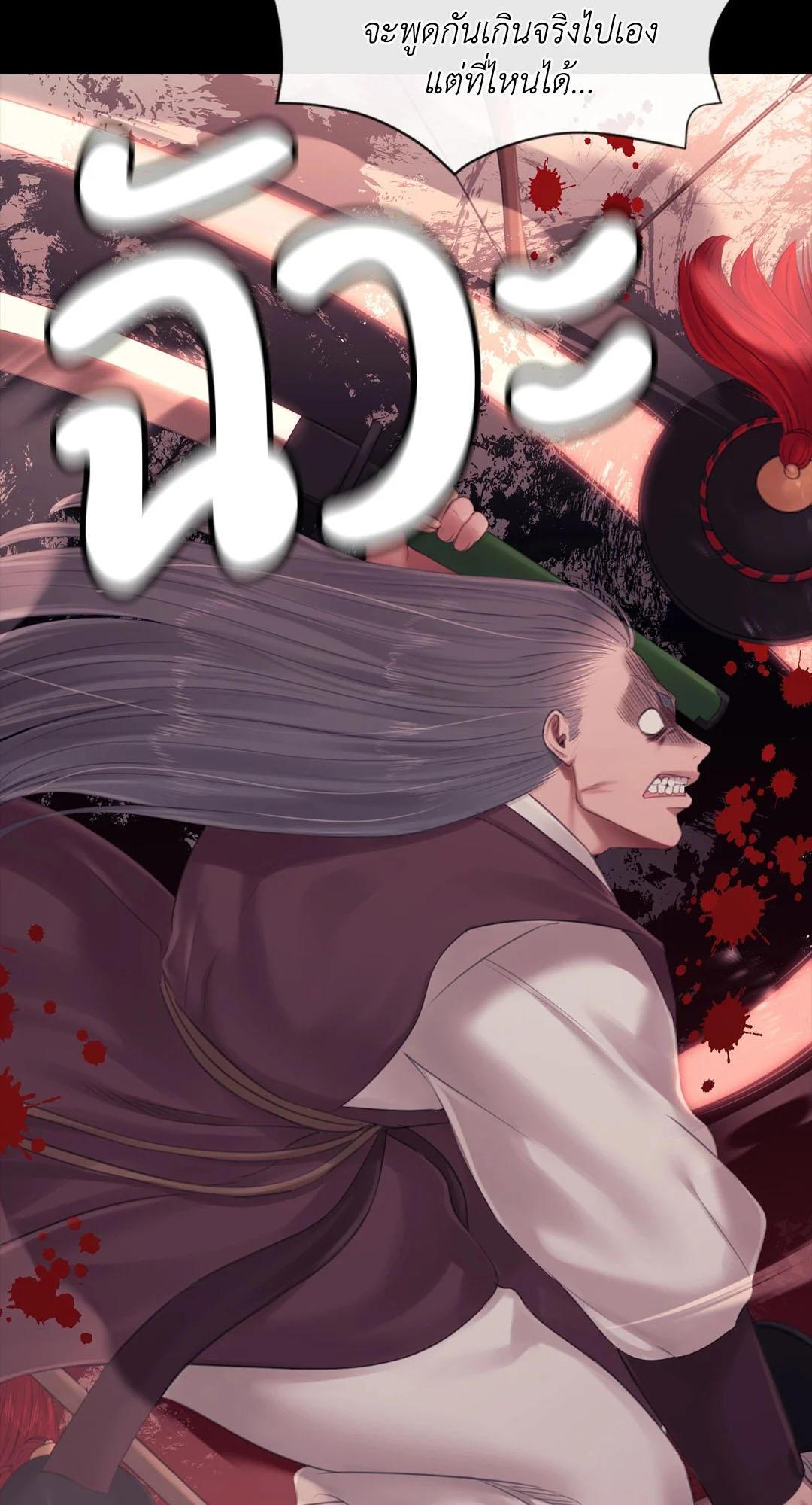 Doujin-Lc- อ่าน โดจิน มังฮวา เกาหลี ญี่ปุ่น จีน แปลไทย Madam ตอนที่ 1 2 3 4 5 6 7 8 9 10 11 12 13 14 ฟรี ไม่มีโฆษณา อ่าน โดจิน Manhwa เกาหลี ญี่ปุ่น จีน เรามีครบ คัดมาให้เน้นๆ โดจิน 18+ รับประกันความฟินโดย  Doujin Lc