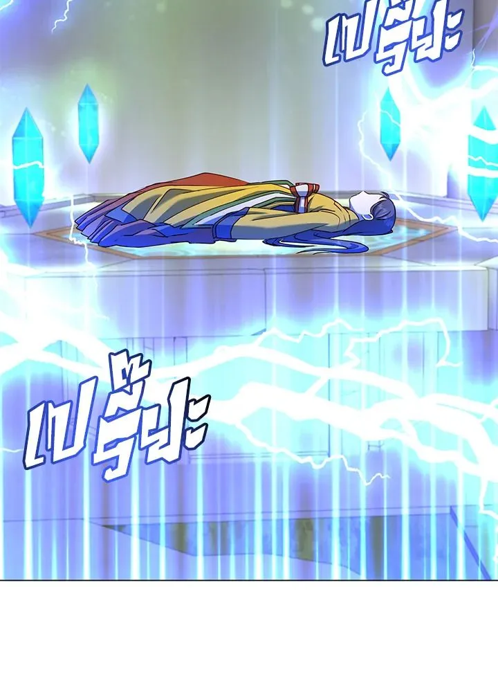 The Max Level Hero Has Returned การกล_บมาของว_รบ_ร_ษเวลต_น ตอนที่ ตอนที่ 202 รูปที่ 92