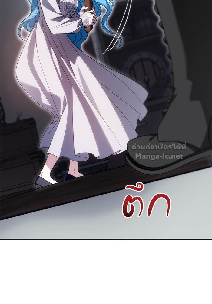 Doujin-Lc- อ่าน โดจิน มังฮวา เกาหลี ญี่ปุ่น จีน แปลไทย สตรีไร้รักแห่งตระกูลสูงศักดิ์ ตอนที่ 1 2 3 4 5 6 7 8 9 10 11 12 13 14 ฟรี ไม่มีโฆษณา อ่าน โดจิน Manhwa เกาหลี ญี่ปุ่น จีน เรามีครบ คัดมาให้เน้นๆ โดจิน 18+ รับประกันความฟินโดย Doujin Lc