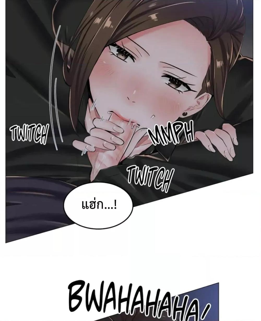 Doujin-Lc- อ่าน โดจิน มังฮวา เกาหลี ญี่ปุ่น จีน แปลไทย The Game Fatal Doctor ตอนที่ 1 2 3 4 5 6 7 8 9 10 11 12 13 14 ฟรี ไม่มีโฆษณา อ่าน โดจิน Manhwa เกาหลี ญี่ปุ่น จีน เรามีครบ คัดมาให้เน้นๆ โดจิน 18+ รับประกันความฟินโดย  Doujin Lc