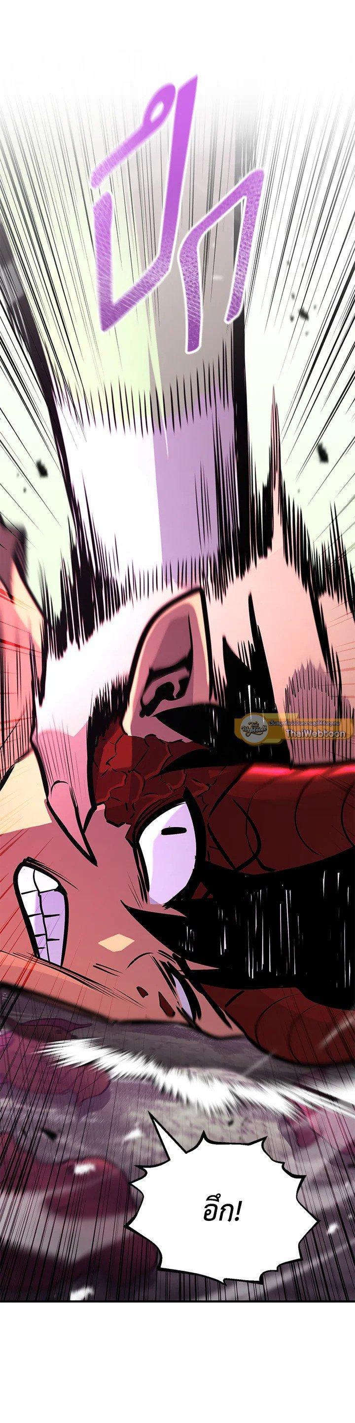 Manga-lc-com อ่านมังงะ อ่านการ์ตูน ออนไลน์ ฟรี Standard of Reincarnation ตอนที่ 1 2 3 4 5 6 7 8 9 10 11 12 13 14 ฟรี ไม่มีโฆษณา Manga-lc - อ่าน มังงะ อ่าน การ์ตูน ออนไลน์ อ่านมังงะ ฟรี