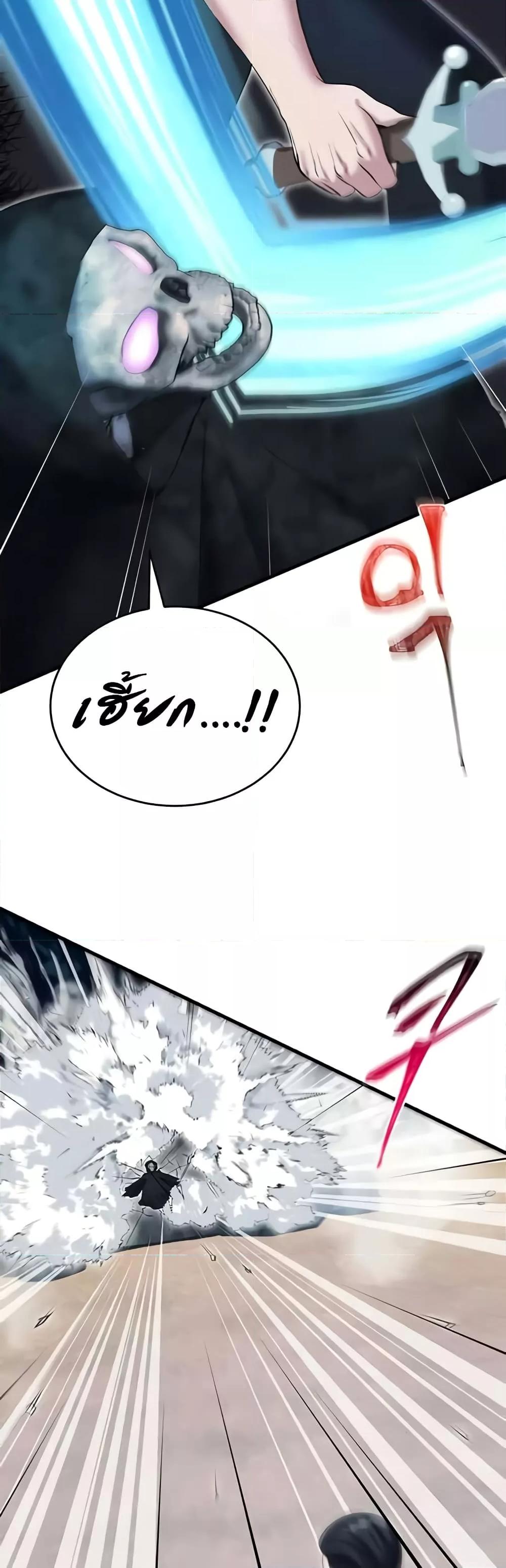 Doujin-Lc- อ่าน โดจิน มังฮวา เกาหลี ญี่ปุ่น จีน แปลไทย The Warrior Became an Academy Professor After Divorce ตอนที่ 1 2 3 4 5 6 7 8 9 10 11 12 13 14 ฟรี ไม่มีโฆษณา อ่าน โดจิน Manhwa เกาหลี ญี่ปุ่น จีน เรามีครบ คัดมาให้เน้นๆ โดจิน 18+ รับประกันความฟินโดย  Doujin Lc
