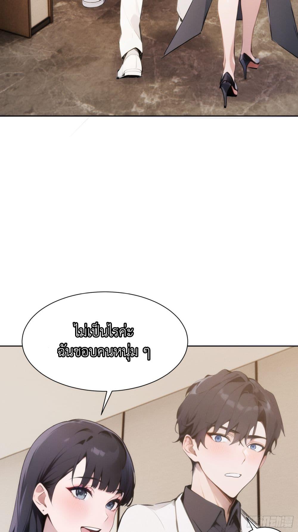 Manga-lc-com อ่านมังงะ อ่านการ์ตูน ออนไลน์ ฟรี I Became a White Impermanence ตอนที่ 1 2 3 4 5 6 7 8 9 10 11 12 13 14 ฟรี ไม่มีโฆษณา Manga-lc - อ่าน มังงะ อ่าน การ์ตูน ออนไลน์ อ่านมังงะ ฟรี