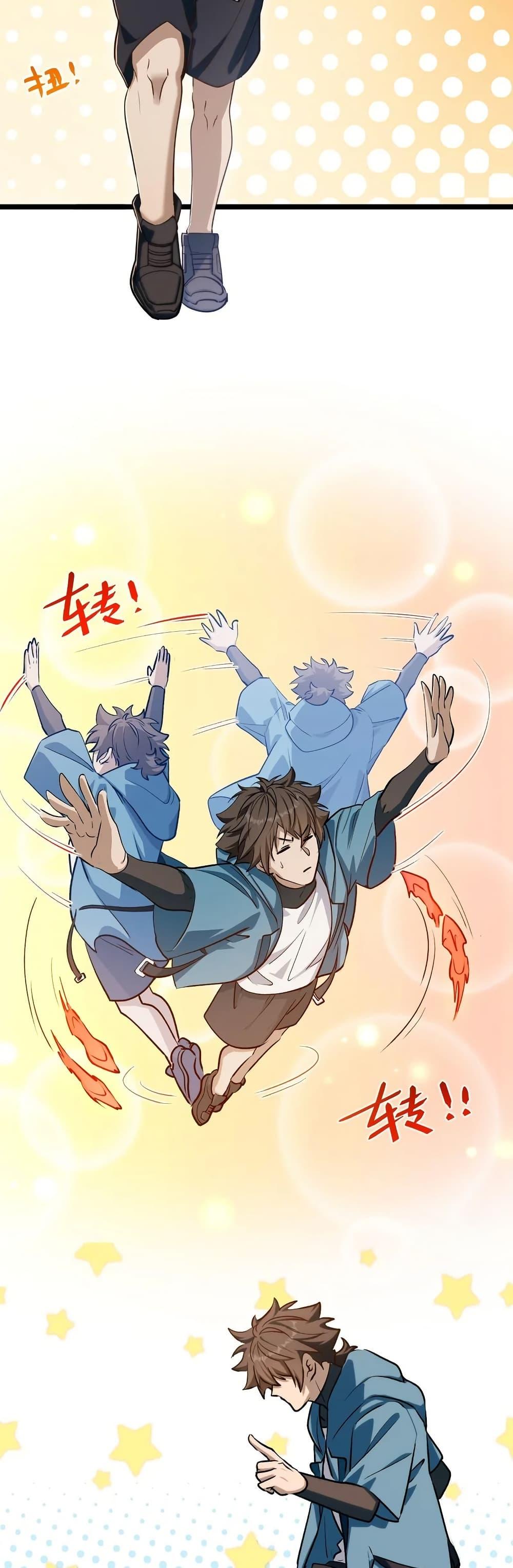 Manga-lc-com อ่านมังงะ อ่านการ์ตูน ออนไลน์ ฟรี Spirit Realm Walker ตอนที่ 1 2 3 4 5 6 7 8 9 10 11 12 13 14 ฟรี ไม่มีโฆษณา Manga-lc - อ่าน มังงะ อ่าน การ์ตูน ออนไลน์ อ่านมังงะ ฟรี