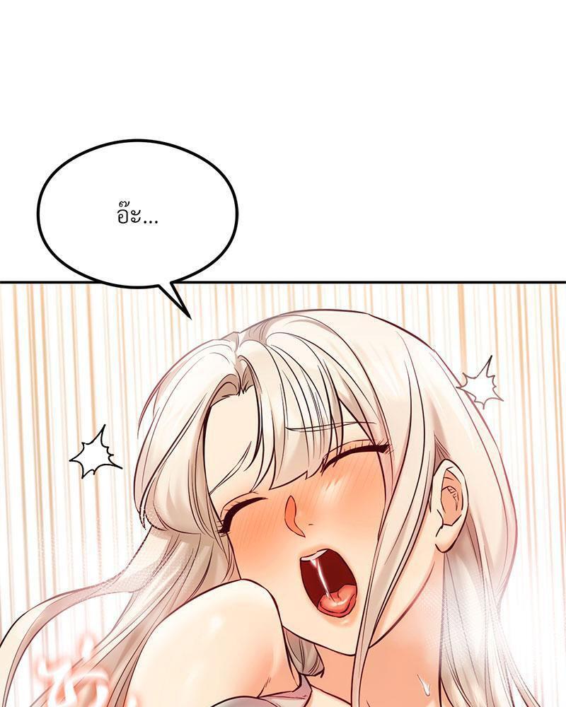 Doujin-Lc- อ่าน โดจิน มังฮวา เกาหลี ญี่ปุ่น จีน แปลไทย The Massage Club ตอนที่ 1 2 3 4 5 6 7 8 9 10 11 12 13 14 ฟรี ไม่มีโฆษณา อ่าน โดจิน Manhwa เกาหลี ญี่ปุ่น จีน เรามีครบ คัดมาให้เน้นๆ โดจิน 18+ รับประกันความฟินโดย  Doujin Lc