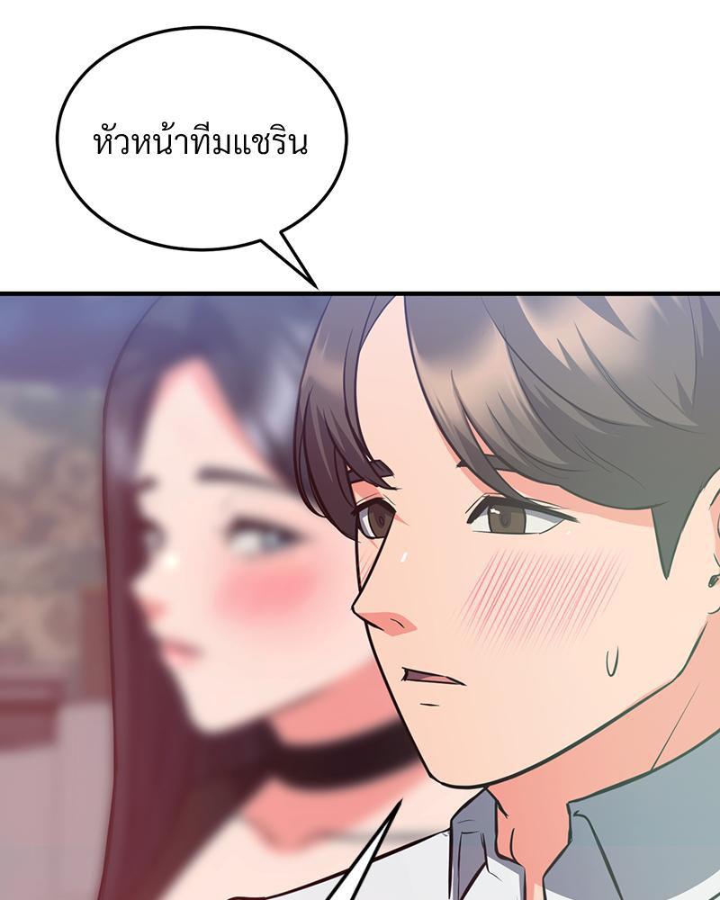 Doujin-Lc- อ่าน โดจิน มังฮวา เกาหลี ญี่ปุ่น จีน แปลไทย My Pillow Business ตอนที่ 1 2 3 4 5 6 7 8 9 10 11 12 13 14 ฟรี ไม่มีโฆษณา อ่าน โดจิน Manhwa เกาหลี ญี่ปุ่น จีน เรามีครบ คัดมาให้เน้นๆ โดจิน 18+ รับประกันความฟินโดย  Doujin Lc