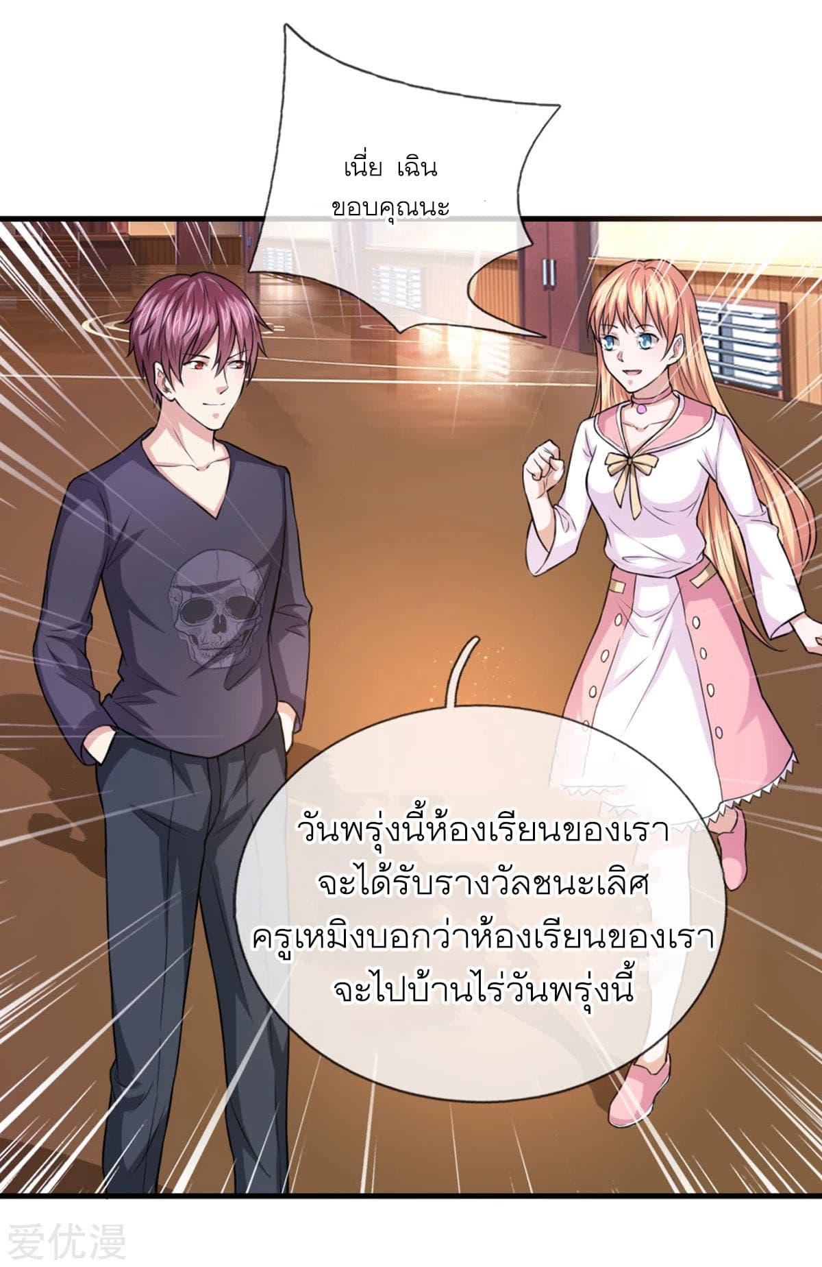 Manga-lc-com อ่านมังงะ อ่านการ์ตูน ออนไลน์ ฟรี The Master of Knife ตอนที่ 1 2 3 4 5 6 7 8 9 10 11 12 13 14 ฟรี ไม่มีโฆษณา Manga-lc - อ่าน มังงะ อ่าน การ์ตูน ออนไลน์ อ่านมังงะ ฟรี