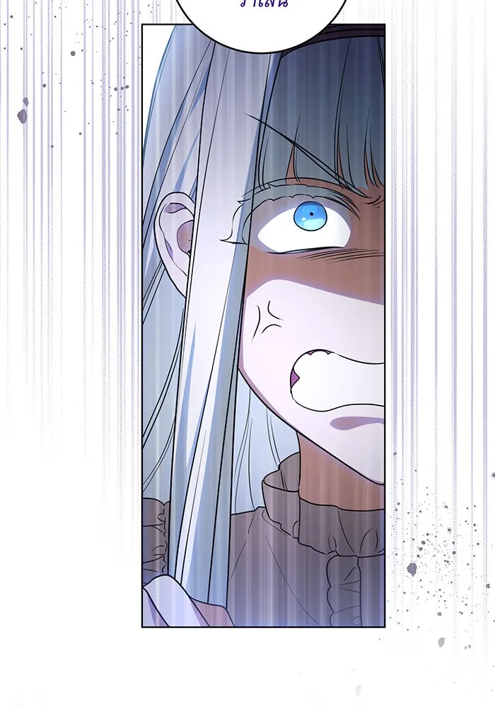 ทุกอย่างที่เสียไป ฉันขอทวงคืน ตอนที่ 46 รูปที่ 71