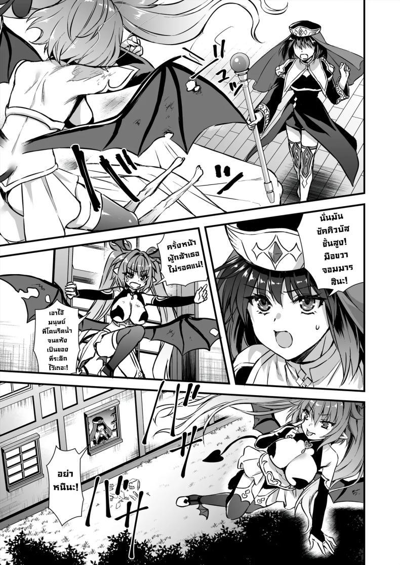 Doujin-Lc- อ่าน โดจิน มังฮวา เกาหลี ญี่ปุ่น จีน แปลไทย เอลฟ์สาวในต่างโลกของผม [Aigamodou (Ayakawa Riku)] Horny Isekai Elf's Evil Eye ตอนที่ 1 2 3 4 5 6 7 8 9 10 11 12 13 14 ฟรี ไม่มีโฆษณา อ่าน โดจิน Manhwa เกาหลี ญี่ปุ่น จีน เรามีครบ คัดมาให้เน้นๆ โดจิน 18+ รับประกันความฟินโดย  Doujin Lc