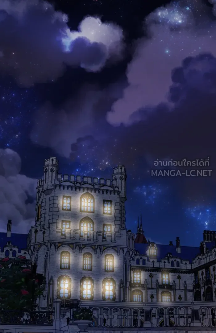 บุตรสาวของดยุกปีศาจ ตอนที่ 8 รูปที่ 36