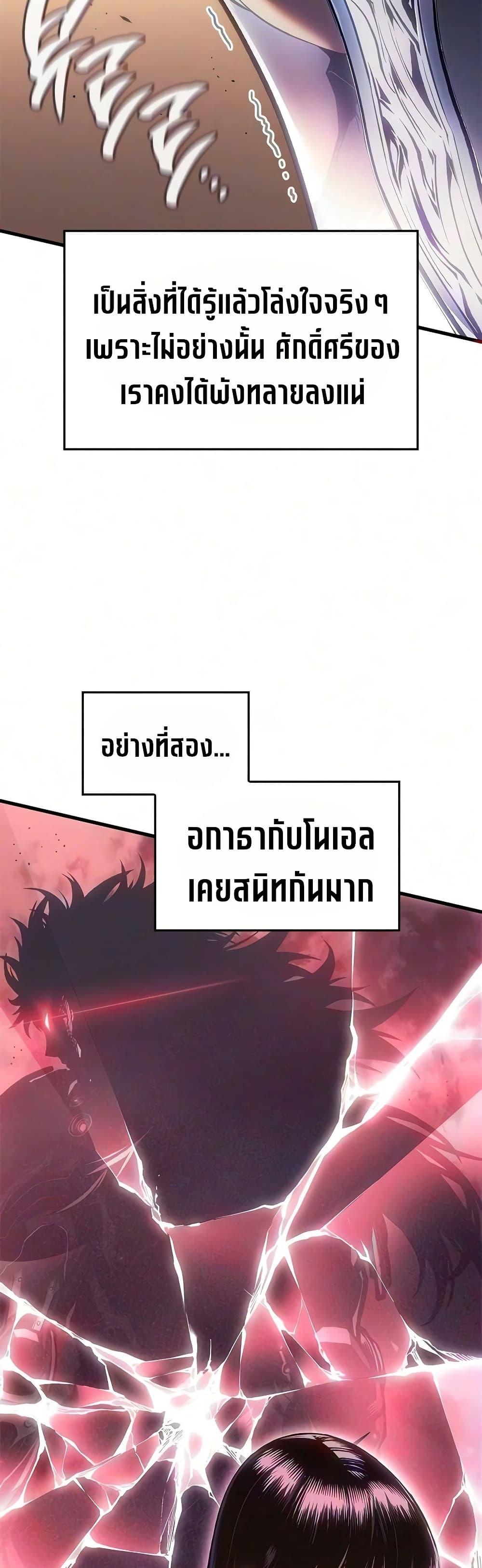 Manga-lc-com อ่านมังงะ อ่านการ์ตูน ออนไลน์ ฟรี Bad Bone Blood ตอนที่ 1 2 3 4 5 6 7 8 9 10 11 12 13 14 ฟรี ไม่มีโฆษณา Manga-lc - อ่าน มังงะ อ่าน การ์ตูน ออนไลน์ อ่านมังงะ ฟรี