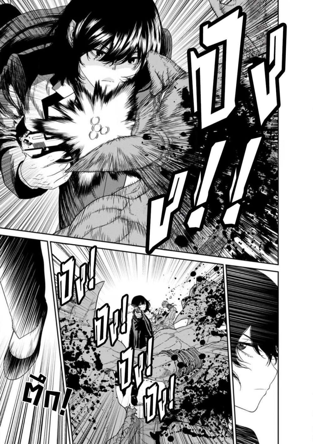 Manga-lc-com อ่านมังงะ อ่านการ์ตูน ออนไลน์ ฟรี Dungeon de Tatakaitsuzukete 20-nen no Doutei Yuusha, Chijou ni Modottara Danjoubi 11000 no Sekai Datta ตอนที่ 1 2 3 4 5 6 7 8 9 10 11 12 13 14 ฟรี ไม่มีโฆษณา Manga-lc - อ่าน มังงะ อ่าน การ์ตูน ออนไลน์ อ่านมังงะ ฟรี