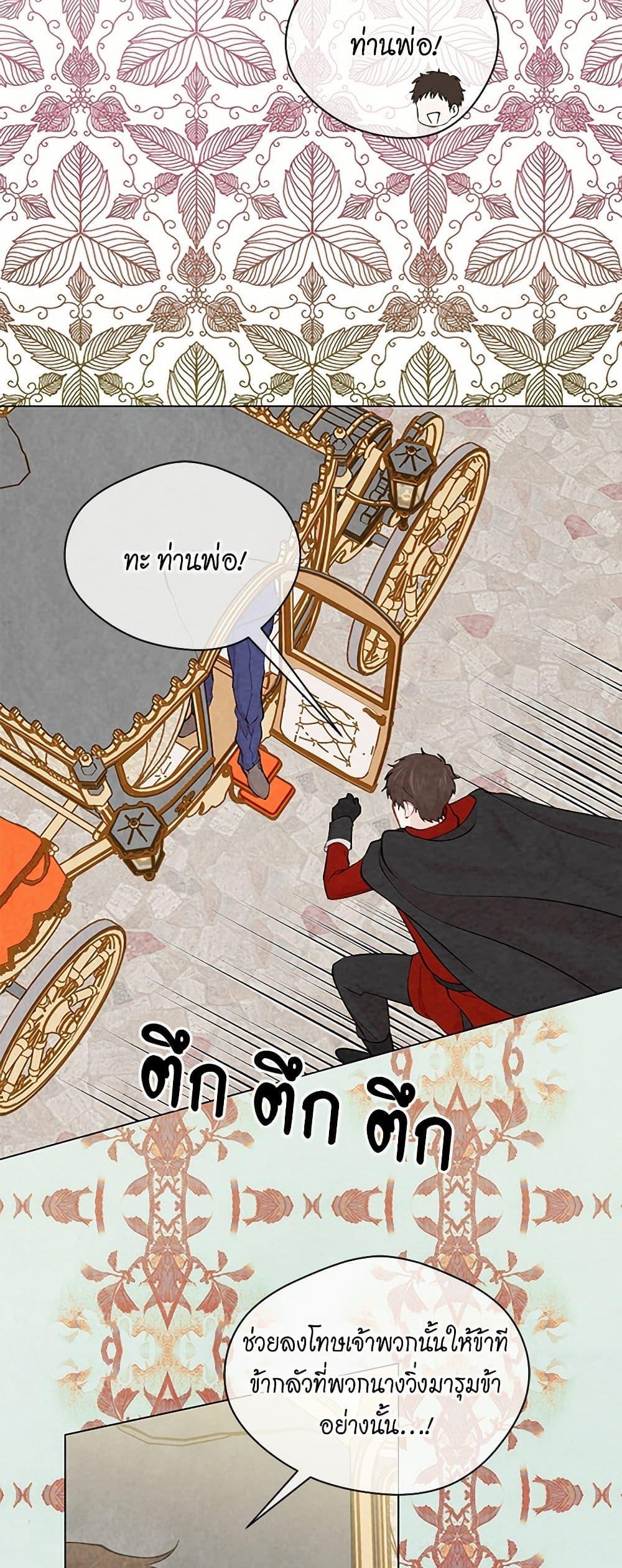 Manga-lc-com อ่านมังงะ อ่านการ์ตูน ออนไลน์ ฟรี Iris – The Lady and Her Smartphone ตอนที่ 1 2 3 4 5 6 7 8 9 10 11 12 13 14 ฟรี ไม่มีโฆษณา Manga-lc - อ่าน มังงะ อ่าน การ์ตูน ออนไลน์ อ่านมังงะ ฟรี