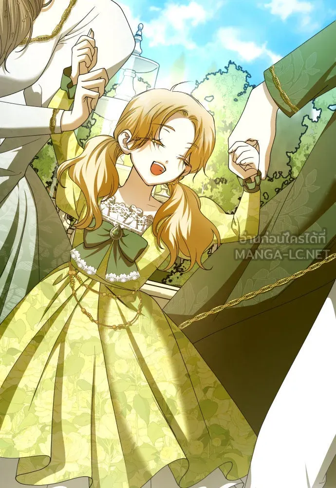 ชิงชีวิตพลิกลิขิตชะตา ตอนที่ 181. อิคารอส(2) รูปที่ 96