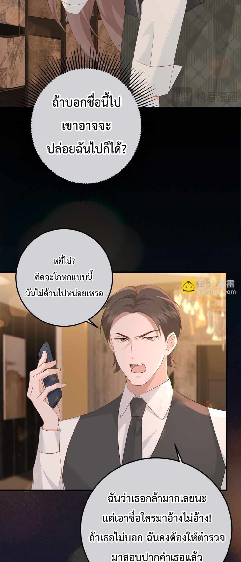 Manga-lc-com อ่านมังงะ อ่านการ์ตูน ออนไลน์ ฟรี 100DaysofMar ตอนที่ 1 2 3 4 5 6 7 8 9 10 11 12 13 14 ฟรี ไม่มีโฆษณา Manga-lc - อ่าน มังงะ อ่าน การ์ตูน ออนไลน์ อ่านมังงะ ฟรี