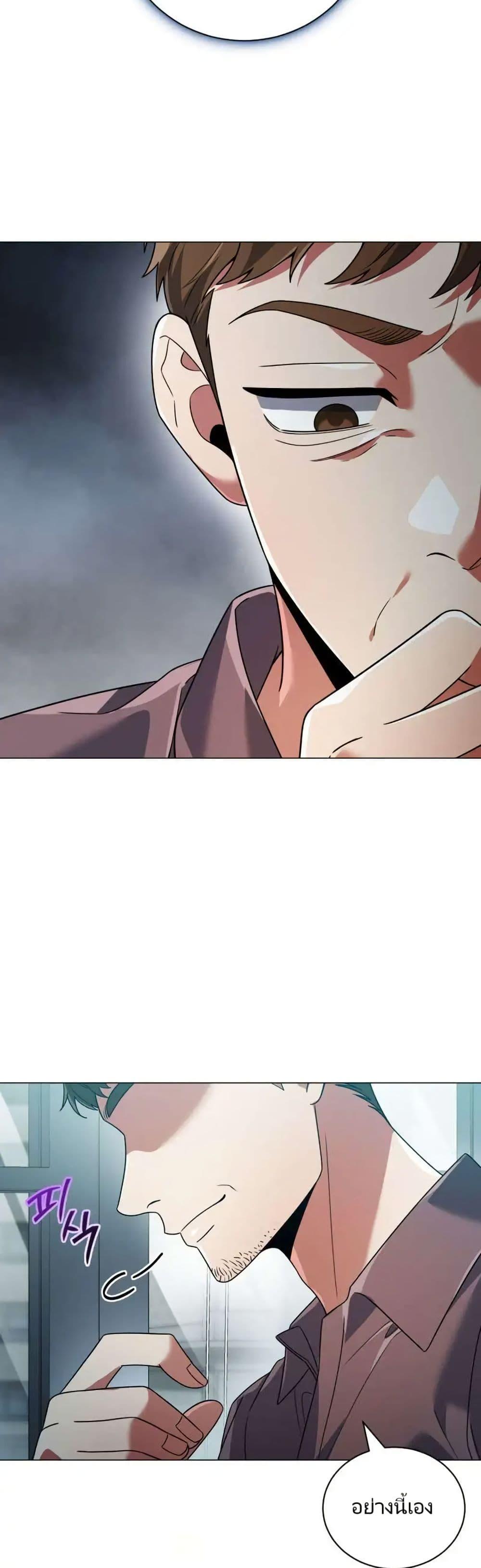 Manga-lc-com อ่านมังงะ อ่านการ์ตูน ออนไลน์ ฟรี You, I’ll Raise You Into A Superstar! ตอนที่ 1 2 3 4 5 6 7 8 9 10 11 12 13 14 ฟรี ไม่มีโฆษณา Manga-lc - อ่าน มังงะ อ่าน การ์ตูน ออนไลน์ อ่านมังงะ ฟรี