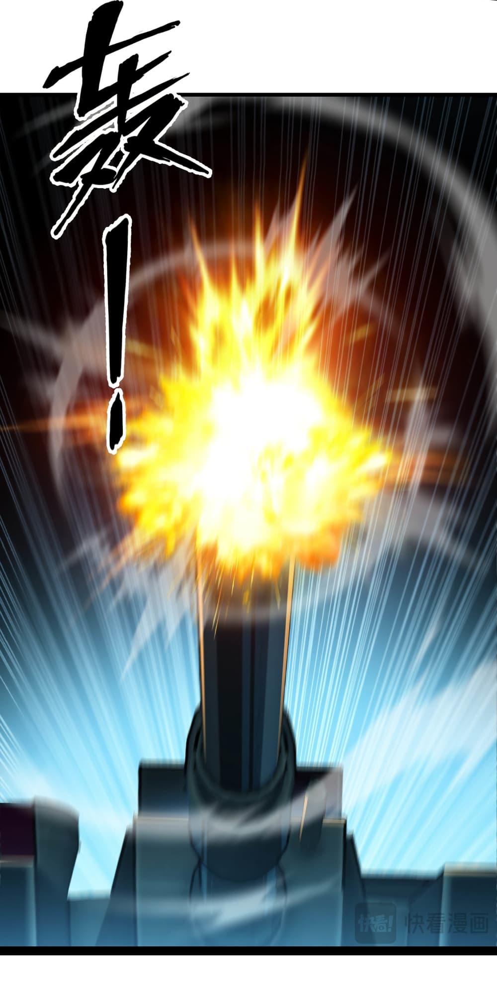 Manga-lc-com อ่านมังงะ อ่านการ์ตูน ออนไลน์ ฟรี Start evolution from koi to dragon ตอนที่ 1 2 3 4 5 6 7 8 9 10 11 12 13 14 ฟรี ไม่มีโฆษณา Manga-lc - อ่าน มังงะ อ่าน การ์ตูน ออนไลน์ อ่านมังงะ ฟรี