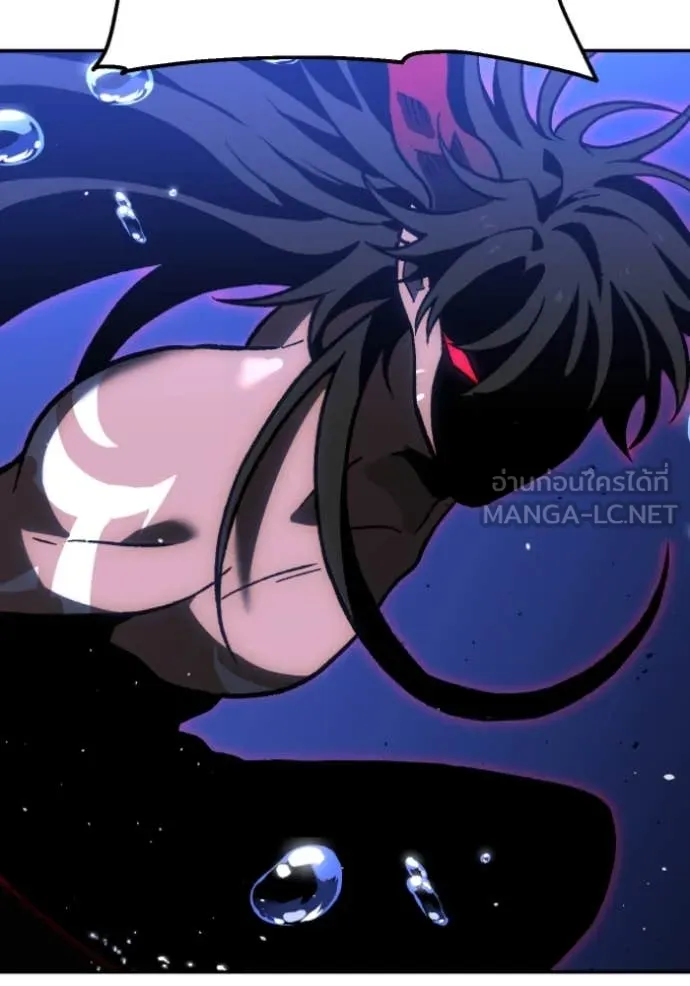 อดีตบอสหอคอย ตอนที่ 111 รูปที่ 148