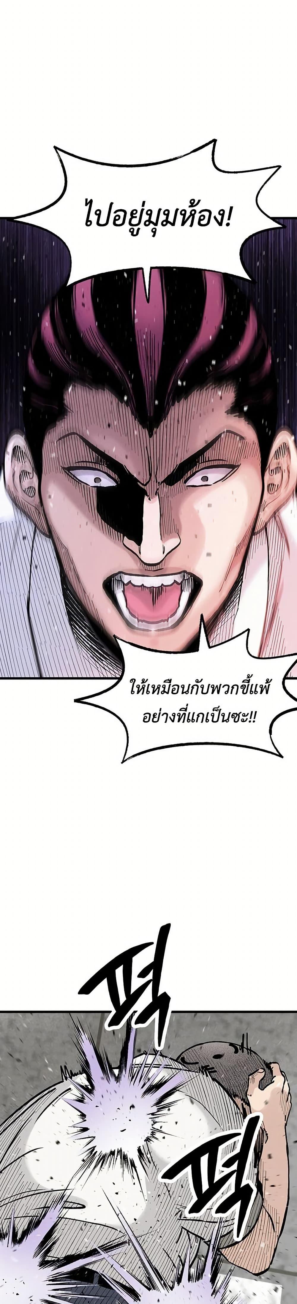 Manga-lc-com อ่านมังงะ อ่านการ์ตูน ออนไลน์ ฟรี The Silent Transfer Student ตอนที่ 1 2 3 4 5 6 7 8 9 10 11 12 13 14 ฟรี ไม่มีโฆษณา Manga-lc - อ่าน มังงะ อ่าน การ์ตูน ออนไลน์ อ่านมังงะ ฟรี