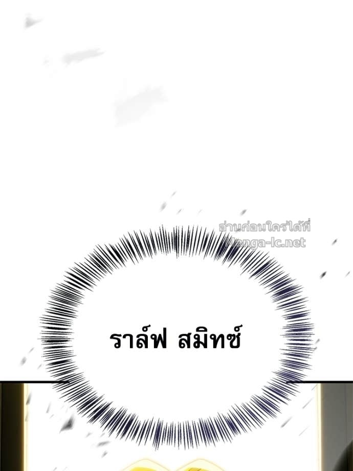Doujin-Lc- อ่าน โดจิน มังฮวา เกาหลี ญี่ปุ่น จีน แปลไทย หยุดนะจอมมาร ฮีโร่ล้อมไว้หมดแล้ว ตอนที่ 1 2 3 4 5 6 7 8 9 10 11 12 13 14 ฟรี ไม่มีโฆษณา อ่าน โดจิน Manhwa เกาหลี ญี่ปุ่น จีน เรามีครบ คัดมาให้เน้นๆ โดจิน 18+ รับประกันความฟินโดย Doujin Lc