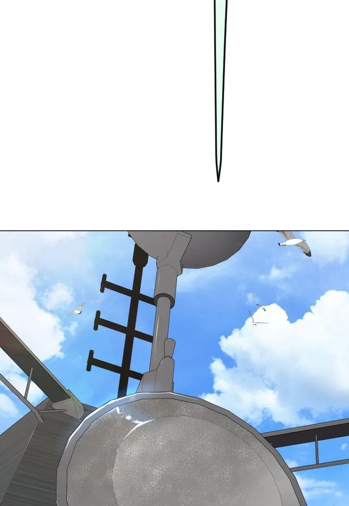 ยุคแห่งยอดมนุษย์ ตอนที่ 86 รูปที่ 11