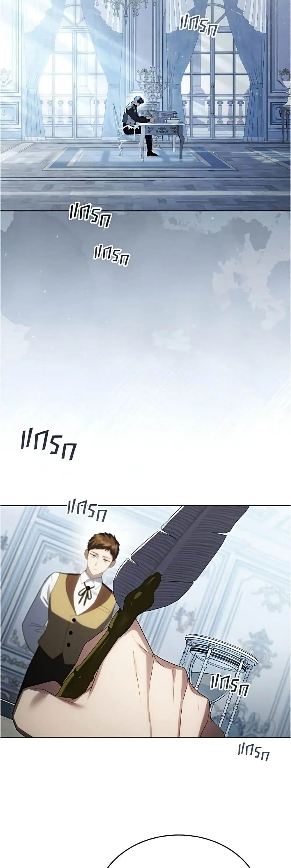 Manga-lc-com อ่านมังงะ อ่านการ์ตูน ออนไลน์ ฟรี High Society – เล่ห์รักชนชั้นสูง ตอนที่ 1 2 3 4 5 6 7 8 9 10 11 12 13 14 ฟรี ไม่มีโฆษณา Manga-lc - อ่าน มังงะ อ่าน การ์ตูน ออนไลน์ อ่านมังงะ ฟรี