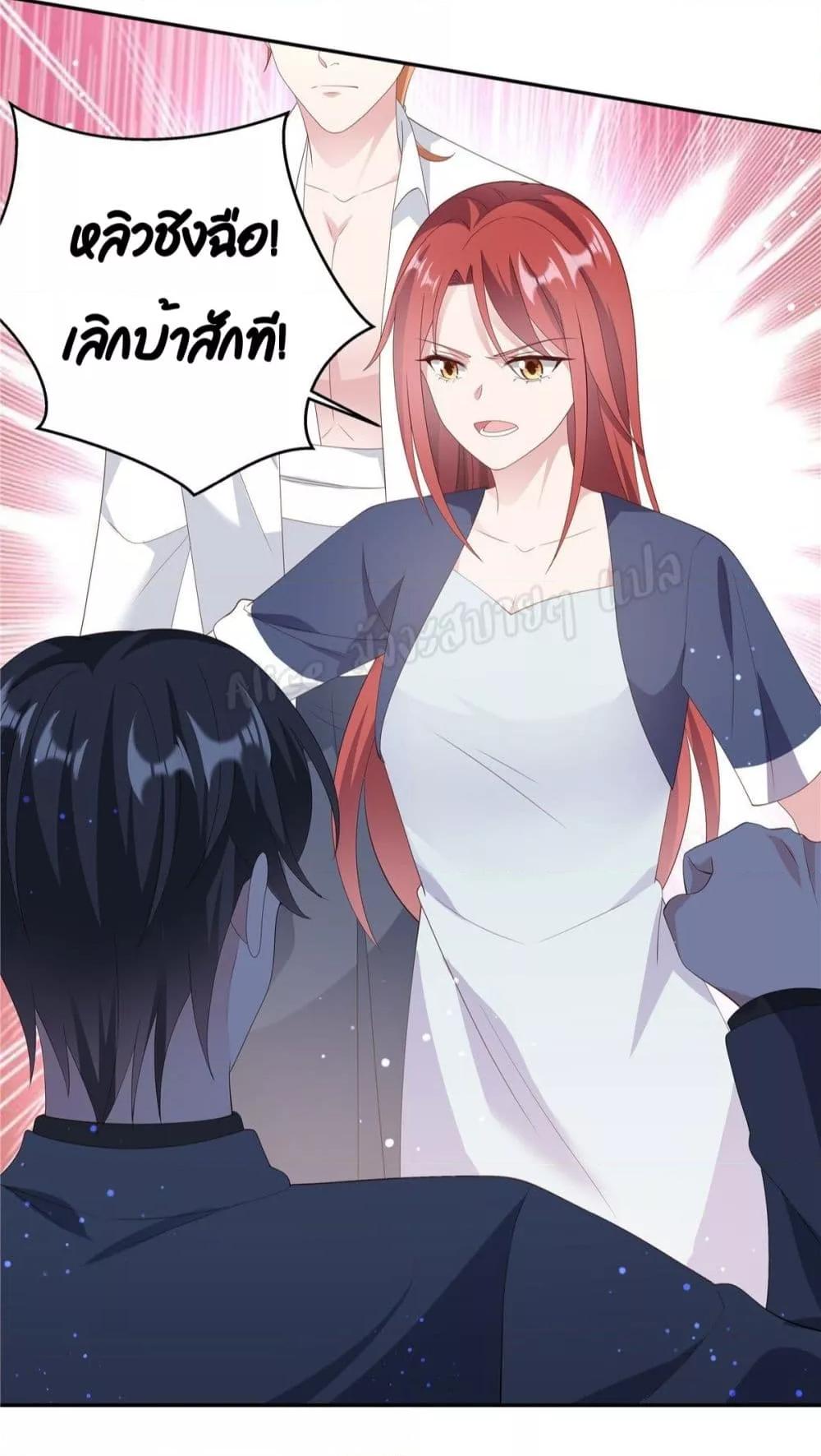 Manga-lc-com อ่านมังงะ อ่านการ์ตูน ออนไลน์ ฟรี ParanoidHiman ตอนที่ 1 2 3 4 5 6 7 8 9 10 11 12 13 14 ฟรี ไม่มีโฆษณา Manga-lc - อ่าน มังงะ อ่าน การ์ตูน ออนไลน์ อ่านมังงะ ฟรี