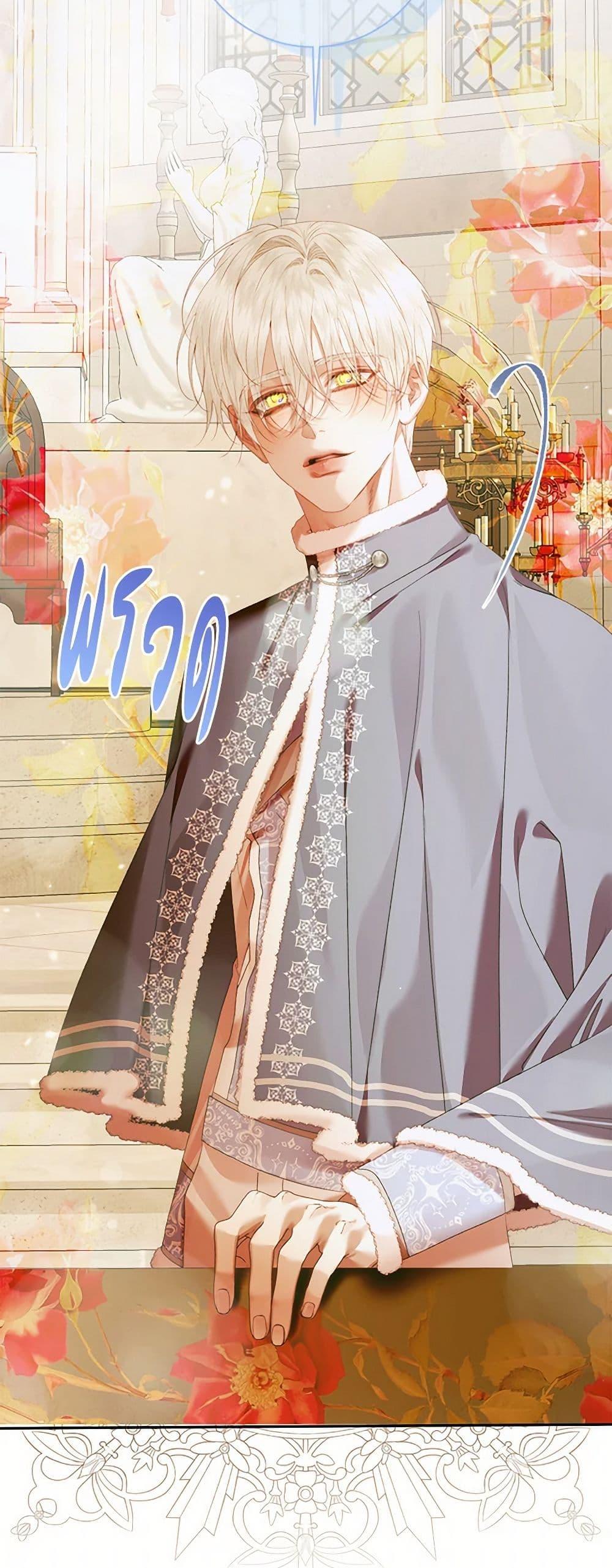 Manga-lc-com อ่านมังงะ อ่านการ์ตูน ออนไลน์ ฟรี Becoming The Villain’s Family ตอนที่ 1 2 3 4 5 6 7 8 9 10 11 12 13 14 ฟรี ไม่มีโฆษณา Manga-lc - อ่าน มังงะ อ่าน การ์ตูน ออนไลน์ อ่านมังงะ ฟรี