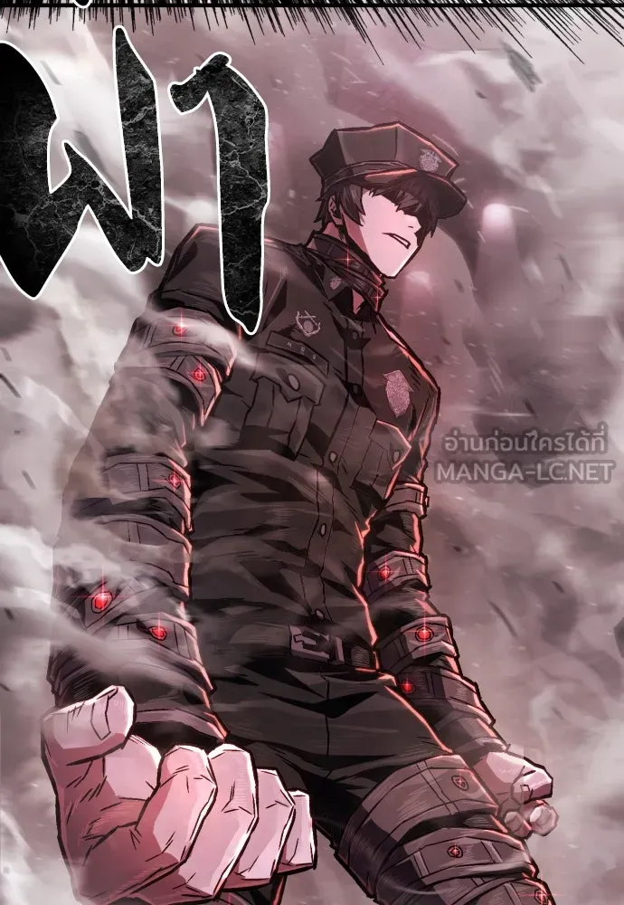 เพชฌฆาตลงทัณฑ์ ตอนที่ 5 รูปที่ 93