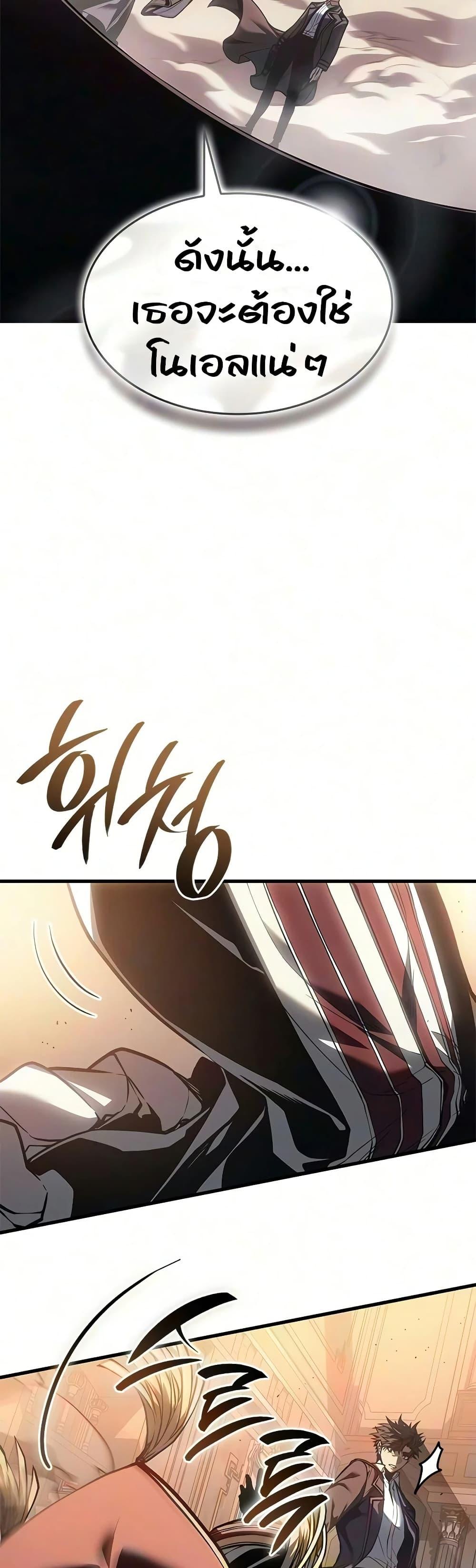 Doujin-Lc- อ่าน โดจิน มังฮวา เกาหลี ญี่ปุ่น จีน แปลไทย Bad Bone Blood ตอนที่ 1 2 3 4 5 6 7 8 9 10 11 12 13 14 ฟรี ไม่มีโฆษณา อ่าน โดจิน Manhwa เกาหลี ญี่ปุ่น จีน เรามีครบ คัดมาให้เน้นๆ โดจิน 18+ รับประกันความฟินโดย  Doujin Lc