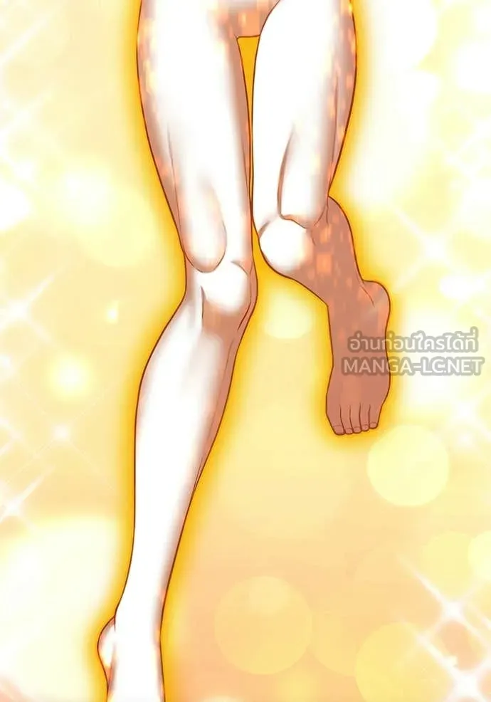 +99 ท่อนไม้ ตอนที่ 195 รูปที่ 450