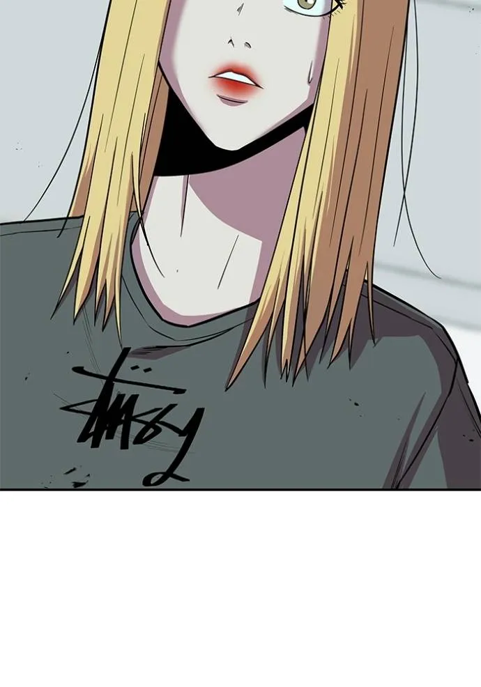 เรียกฉันว่าพระเจ้า ตอนที่ 22 รูปที่ 16