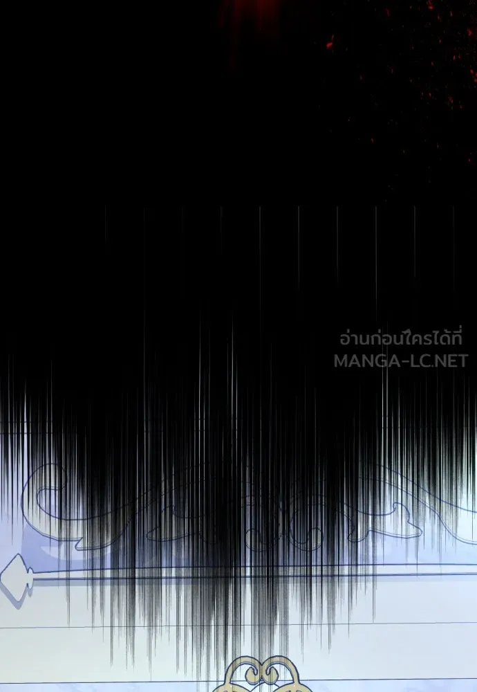 เลดี้มินต์ ตอนที่ 41 รูปที่ 111