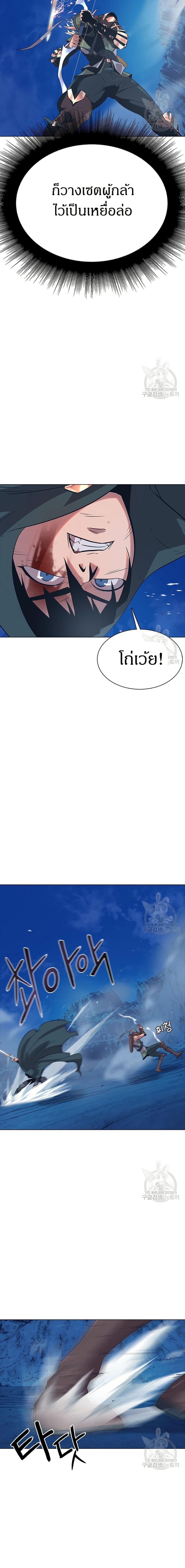 Manga-lc-com อ่านมังงะ อ่านการ์ตูน ออนไลน์ ฟรี The Gaming Expert ตอนที่ 1 2 3 4 5 6 7 8 9 10 11 12 13 14 ฟรี ไม่มีโฆษณา Manga-lc - อ่าน มังงะ อ่าน การ์ตูน ออนไลน์ อ่านมังงะ ฟรี