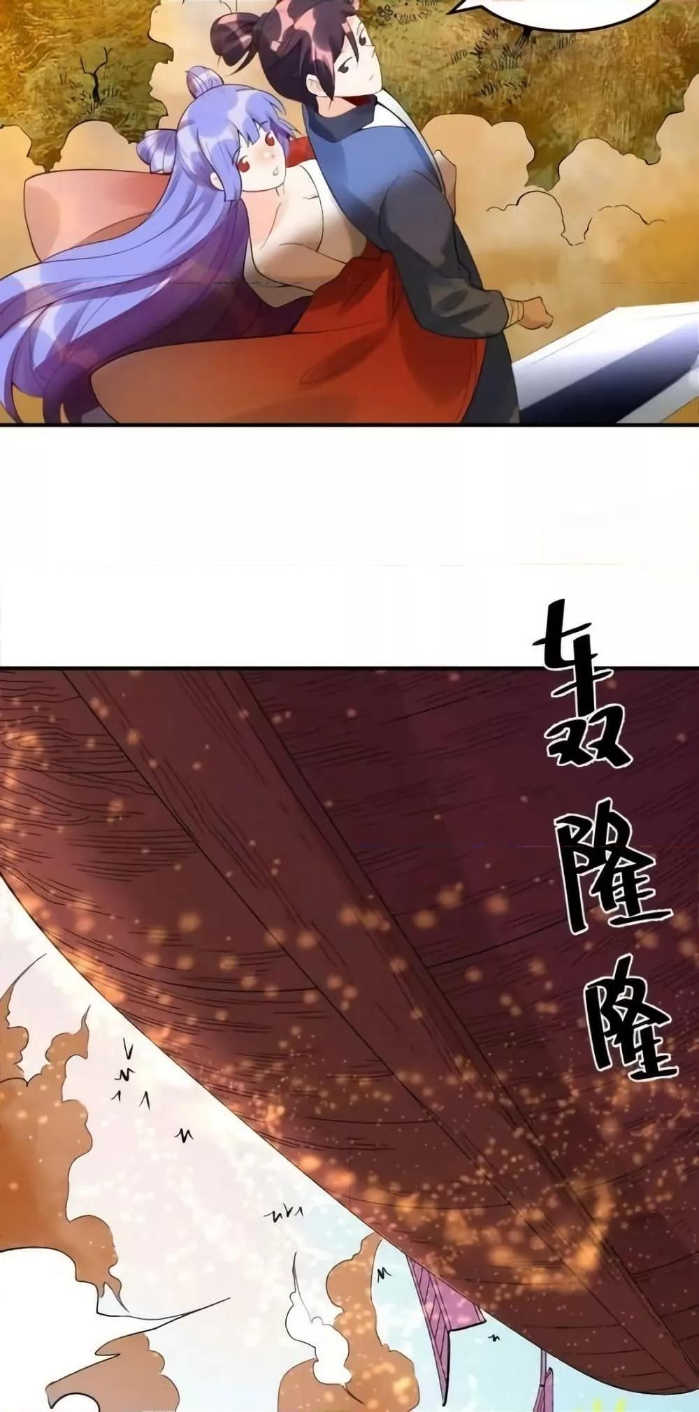 Manga-lc-com อ่านมังงะ อ่านการ์ตูน ออนไลน์ ฟรี ItTurnsOutTh ตอนที่ 1 2 3 4 5 6 7 8 9 10 11 12 13 14 ฟรี ไม่มีโฆษณา Manga-lc - อ่าน มังงะ อ่าน การ์ตูน ออนไลน์ อ่านมังงะ ฟรี