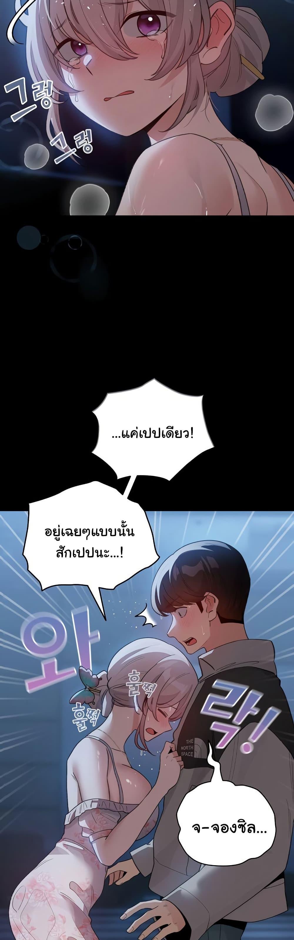 Doujin-Lc- อ่าน โดจิน มังฮวา เกาหลี ญี่ปุ่น จีน แปลไทย I Became a Dog ตอนที่ 1 2 3 4 5 6 7 8 9 10 11 12 13 14 ฟรี ไม่มีโฆษณา อ่าน โดจิน Manhwa เกาหลี ญี่ปุ่น จีน เรามีครบ คัดมาให้เน้นๆ โดจิน 18+ รับประกันความฟินโดย  Doujin Lc
