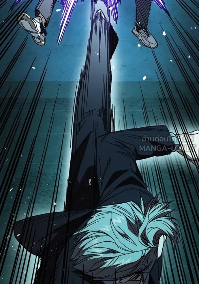 Study Group ตอนที่ 256 รูปที่ 51