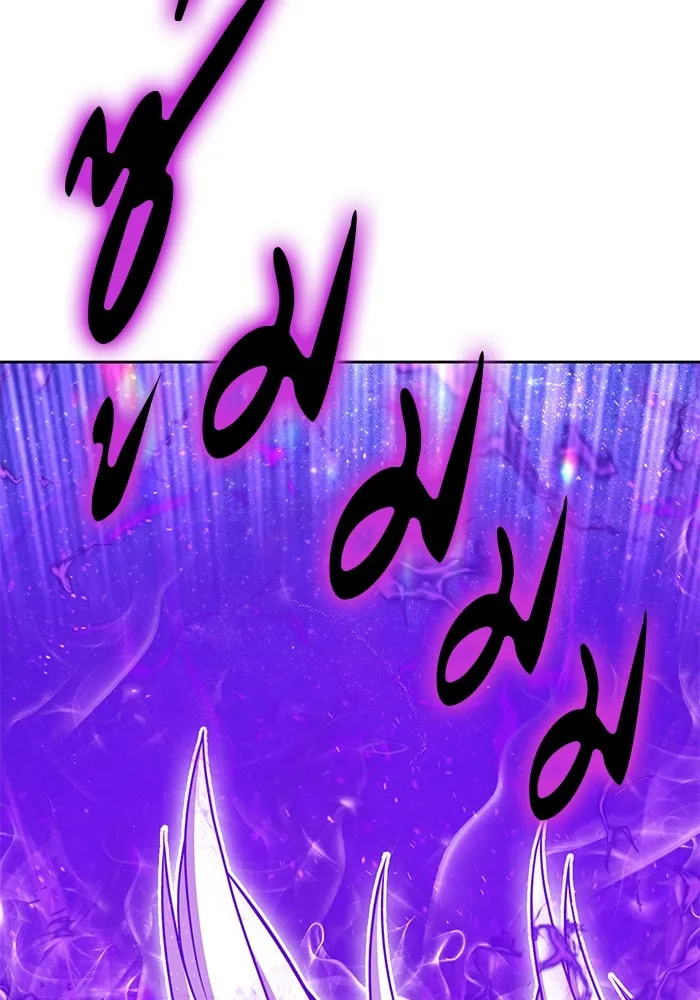 +99 ท่อนไม้พร้อมบวก ตอนที่ 68 อนาเธอร์เวิลด์ (1) รูปที่ 428