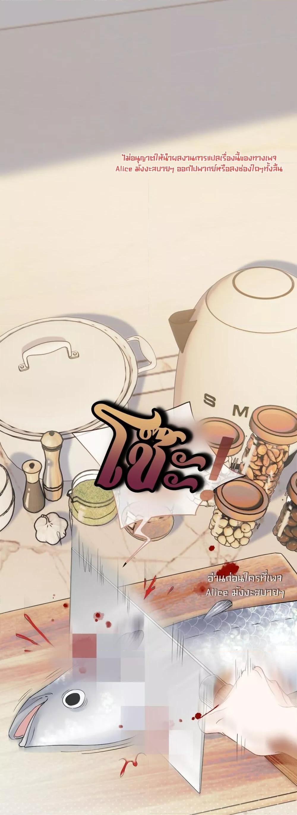 Manga-lc-com อ่านมังงะ อ่านการ์ตูน ออนไลน์ ฟรี อย่าทำให้คลั่งไ ตอนที่ 1 2 3 4 5 6 7 8 9 10 11 12 13 14 ฟรี ไม่มีโฆษณา Manga-lc - อ่าน มังงะ อ่าน การ์ตูน ออนไลน์ อ่านมังงะ ฟรี