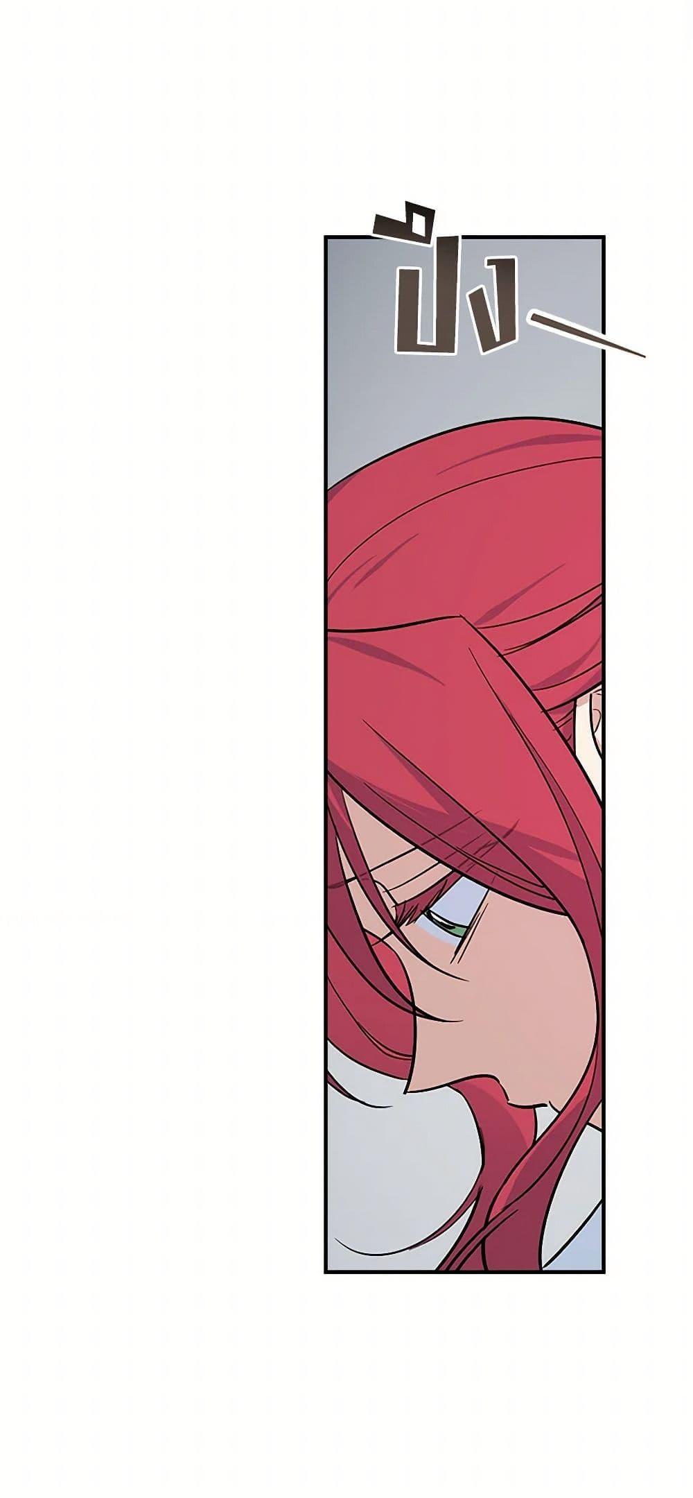 Manga-lc-com อ่านมังงะ อ่านการ์ตูน ออนไลน์ ฟรี The Lady and the Beast ตอนที่ 1 2 3 4 5 6 7 8 9 10 11 12 13 14 ฟรี ไม่มีโฆษณา Manga-lc - อ่าน มังงะ อ่าน การ์ตูน ออนไลน์ อ่านมังงะ ฟรี