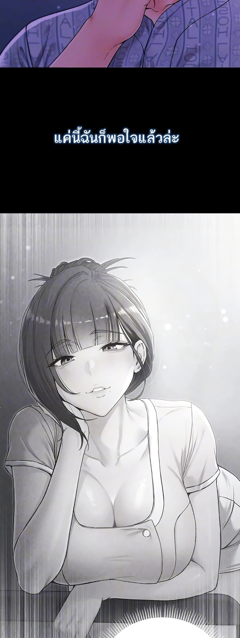 Doujin-Lc- อ่าน โดจิน มังฮวา เกาหลี ญี่ปุ่น จีน แปลไทย I Am a Vampire ตอนที่ 1 2 3 4 5 6 7 8 9 10 11 12 13 14 ฟรี ไม่มีโฆษณา อ่าน โดจิน Manhwa เกาหลี ญี่ปุ่น จีน เรามีครบ คัดมาให้เน้นๆ โดจิน 18+ รับประกันความฟินโดย  Doujin Lc