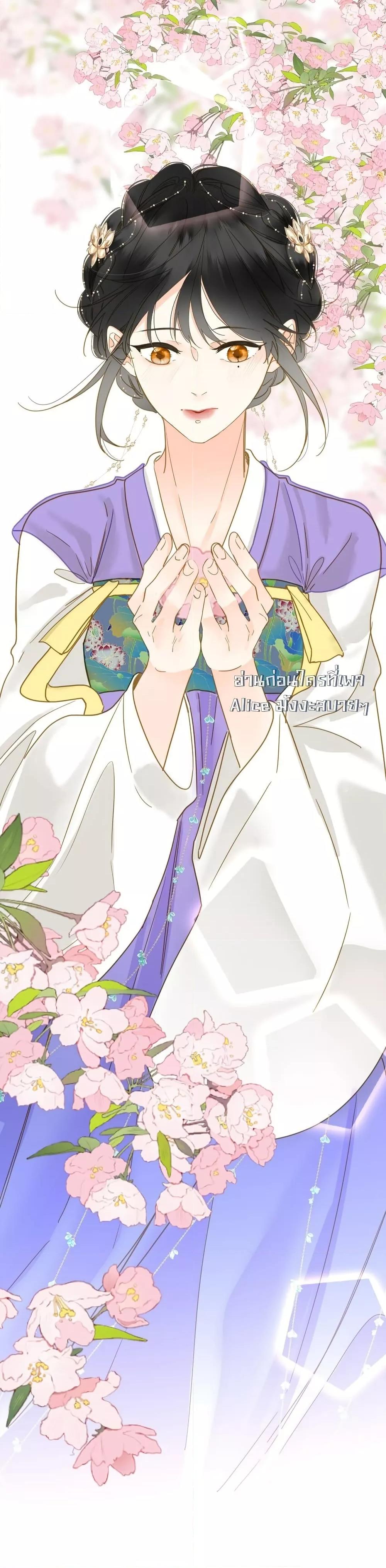 Manga-lc-com อ่านมังงะ อ่านการ์ตูน ออนไลน์ ฟรี ThePrinceIsC ตอนที่ 1 2 3 4 5 6 7 8 9 10 11 12 13 14 ฟรี ไม่มีโฆษณา Manga-lc - อ่าน มังงะ อ่าน การ์ตูน ออนไลน์ อ่านมังงะ ฟรี