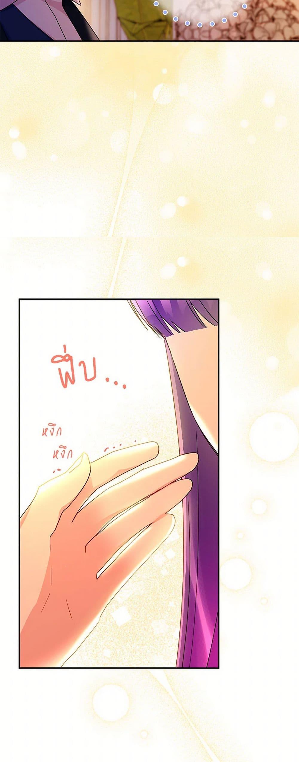 Manga-lc-com อ่านมังงะ อ่านการ์ตูน ออนไลน์ ฟรี Elena Evoy Observation Diary ตอนที่ 1 2 3 4 5 6 7 8 9 10 11 12 13 14 ฟรี ไม่มีโฆษณา Manga-lc - อ่าน มังงะ อ่าน การ์ตูน ออนไลน์ อ่านมังงะ ฟรี