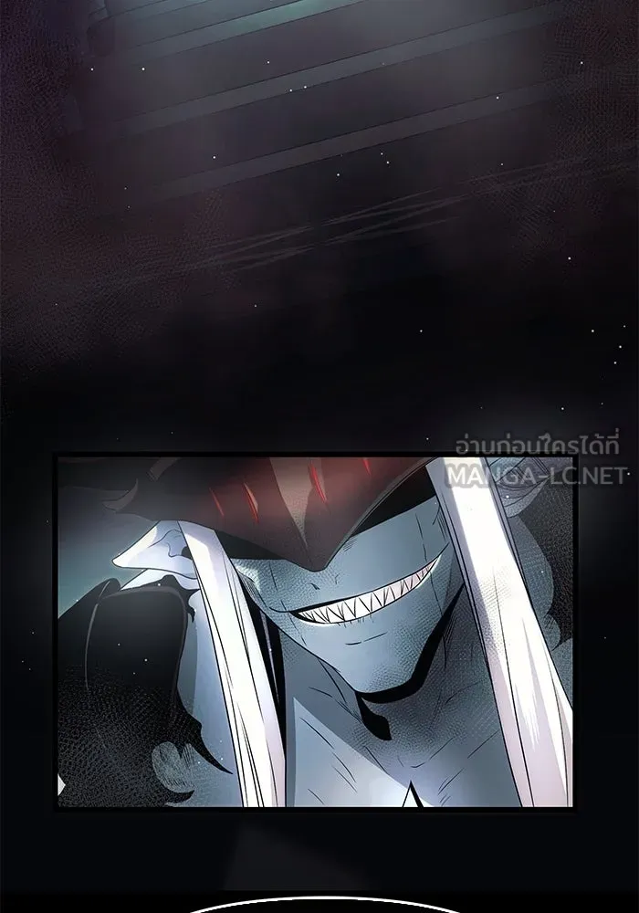 พลิกชะตาคว้าไอเทมระดับเทพ ตอนที่ 59 รูปที่ 114