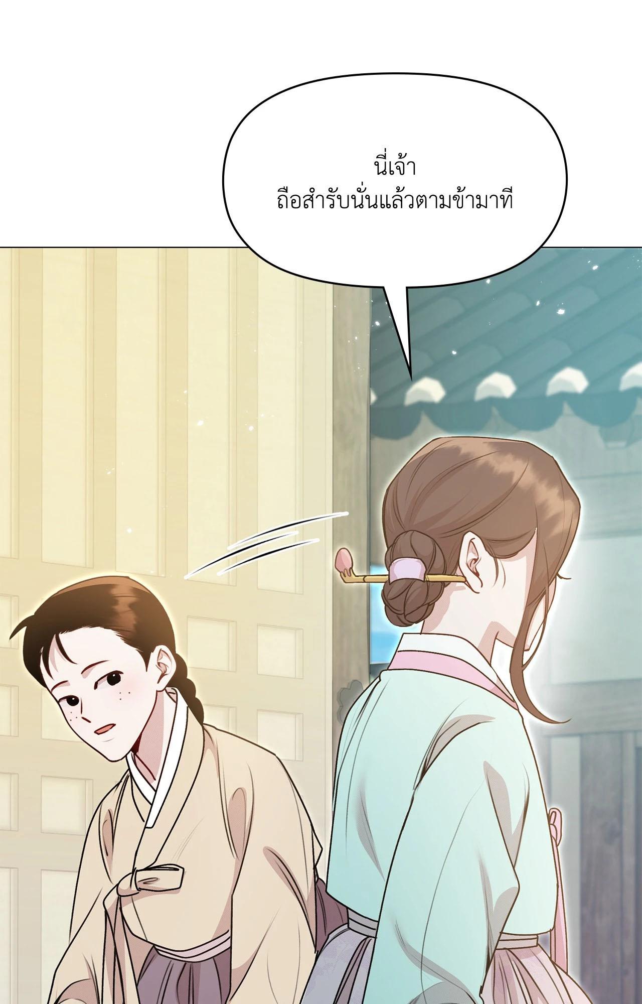 Doujin-Lc- อ่าน โดจิน มังฮวา เกาหลี ญี่ปุ่น จีน แปลไทย ดวงร้าย-ชะตารัก ตอนที่ 1 2 3 4 5 6 7 8 9 10 11 12 13 14 ฟรี ไม่มีโฆษณา อ่าน โดจิน Manhwa เกาหลี ญี่ปุ่น จีน เรามีครบ คัดมาให้เน้นๆ โดจิน 18+ รับประกันความฟินโดย  Doujin Lc