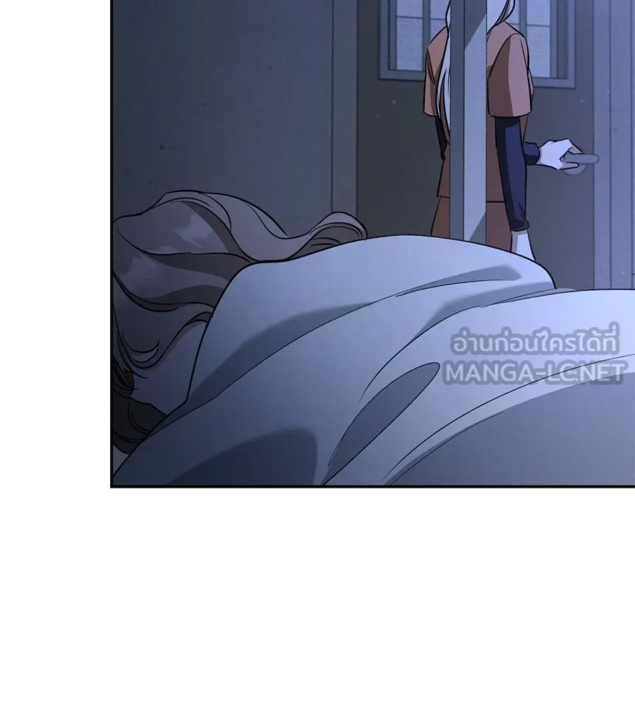 เรือนจำรัก ตอนที่ 26 รูปที่ 69